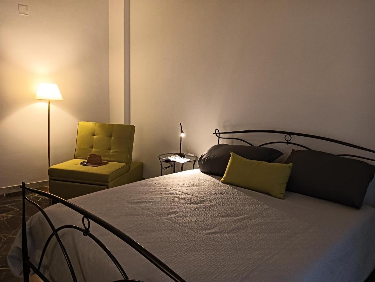 Appartement Laura Domus à Portici Extérieur photo